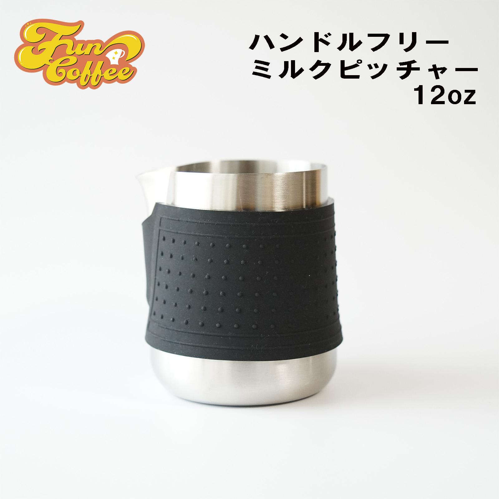 タンパー 58mm ブラック (co-0022)